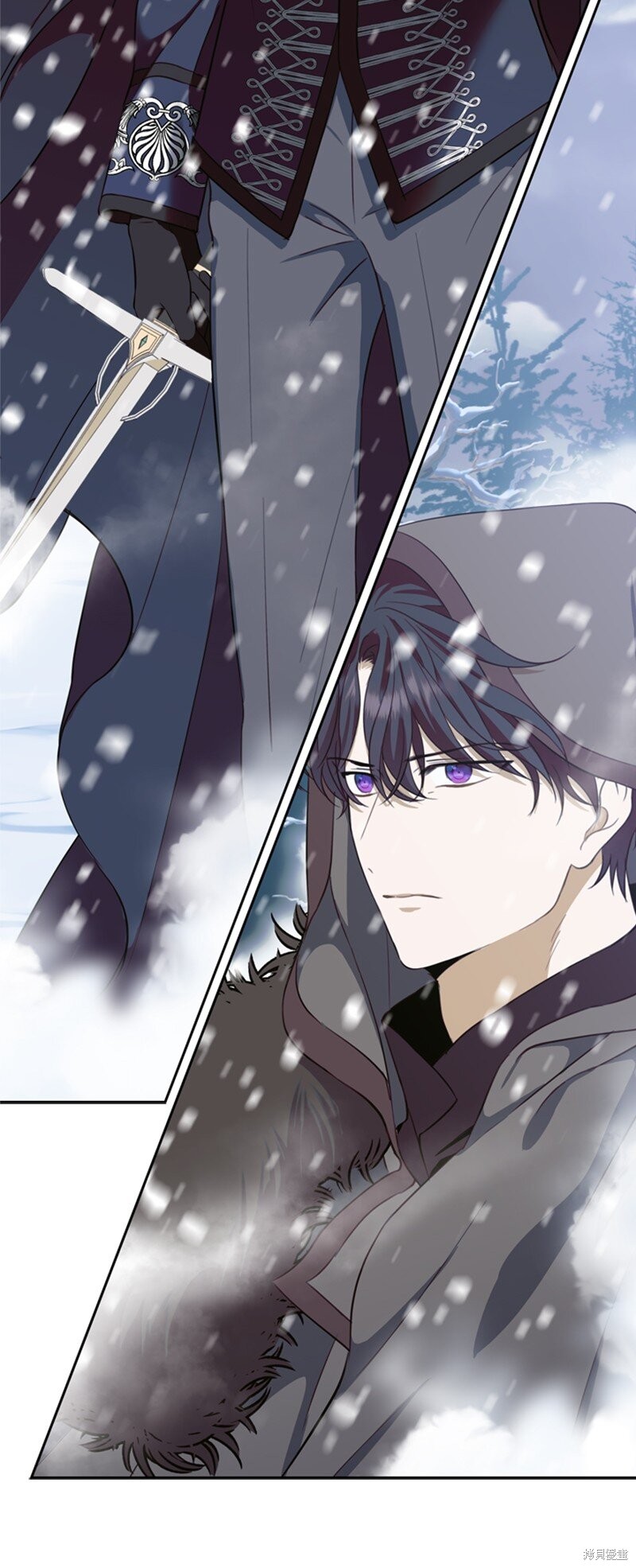 打工吧！天才魔法师 第33话 第39页