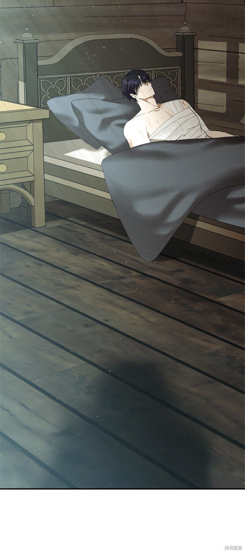 打工吧！天才魔法师 第37话 第57页