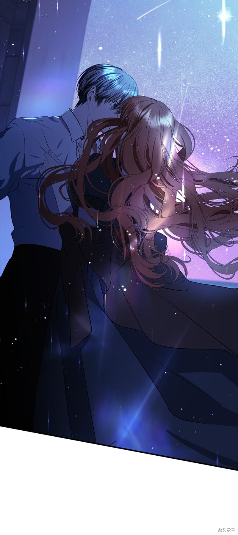 打工吧！天才魔法师 第64话 第46页