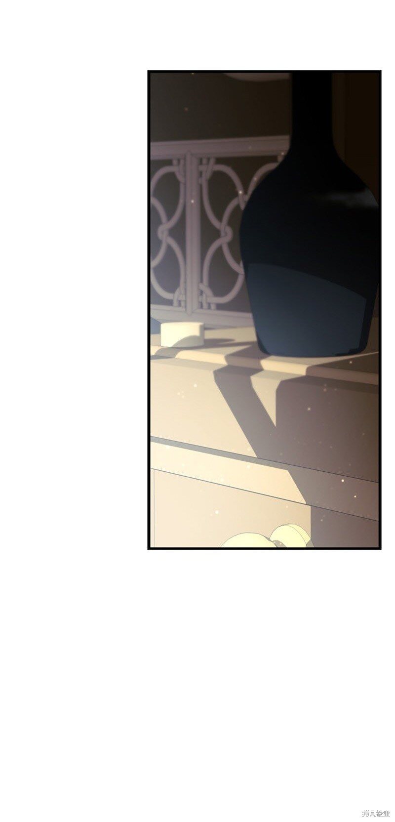 打工吧！天才魔法师 第66话 第2页