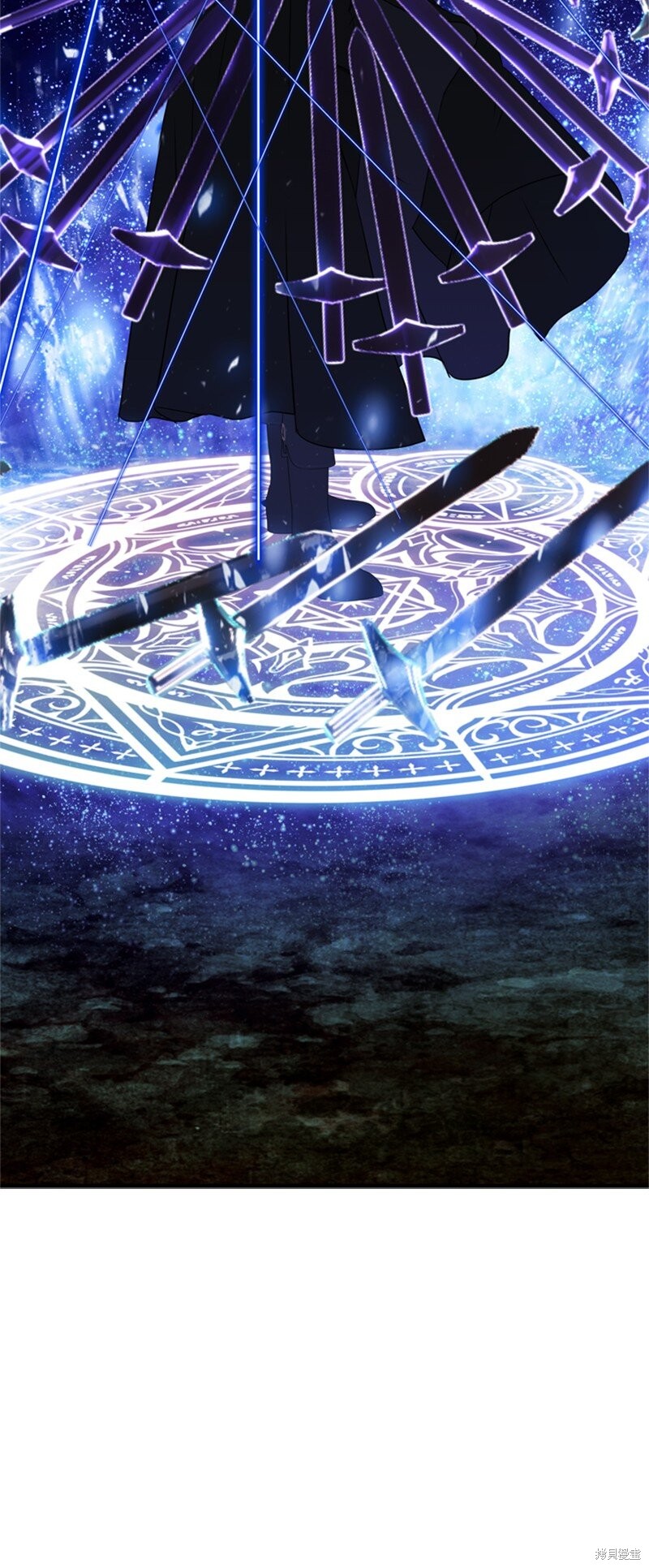 打工吧！天才魔法师 第67话 第6页