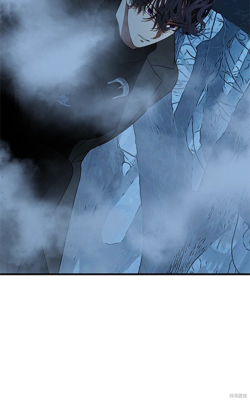打工吧！天才魔法师 第75话 第49页