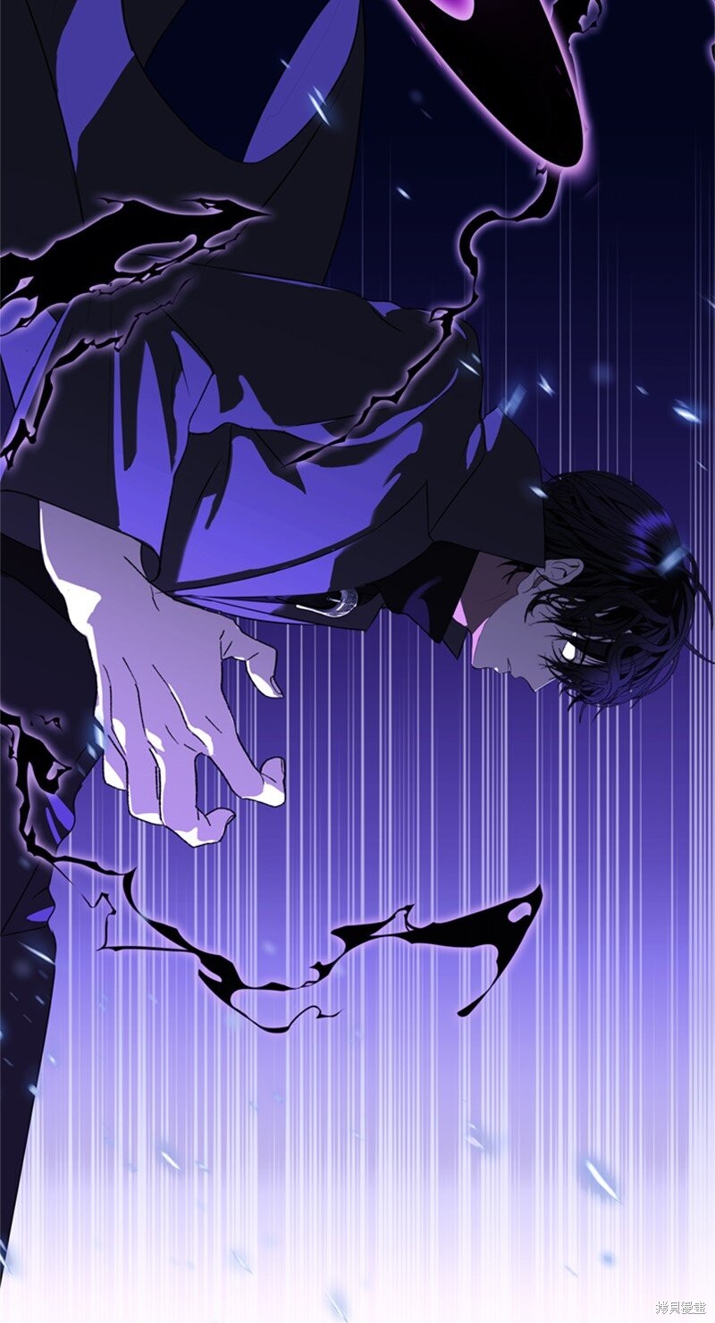 打工吧！天才魔法师 第76话 第25页
