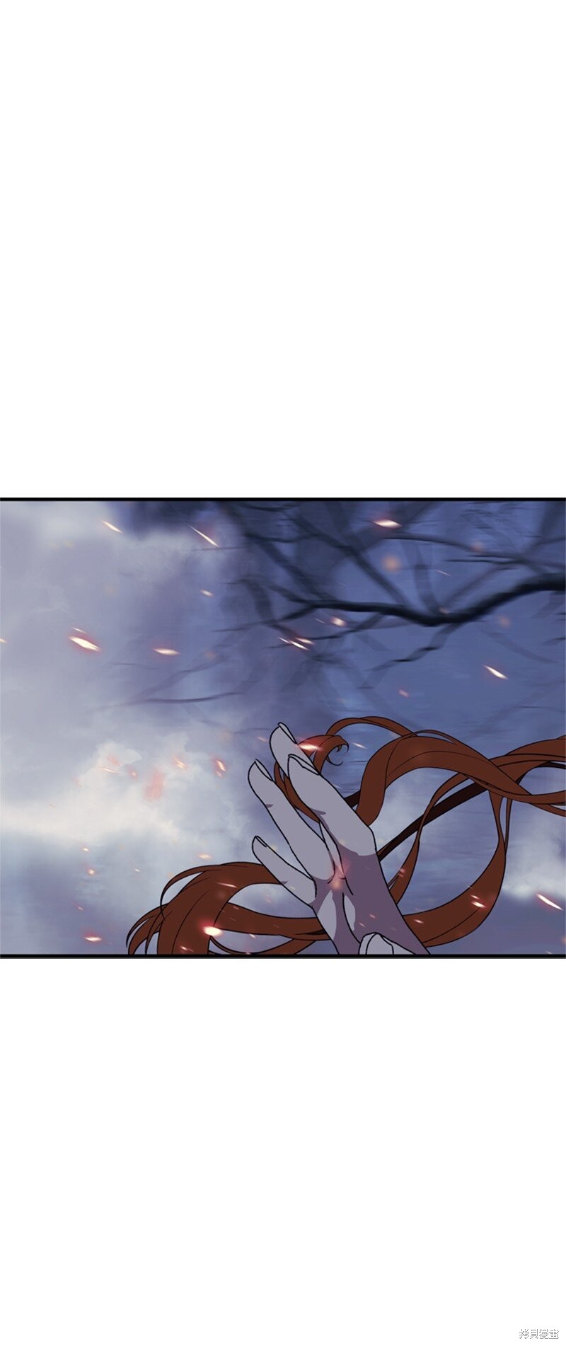 打工吧！天才魔法师 第76话 第46页