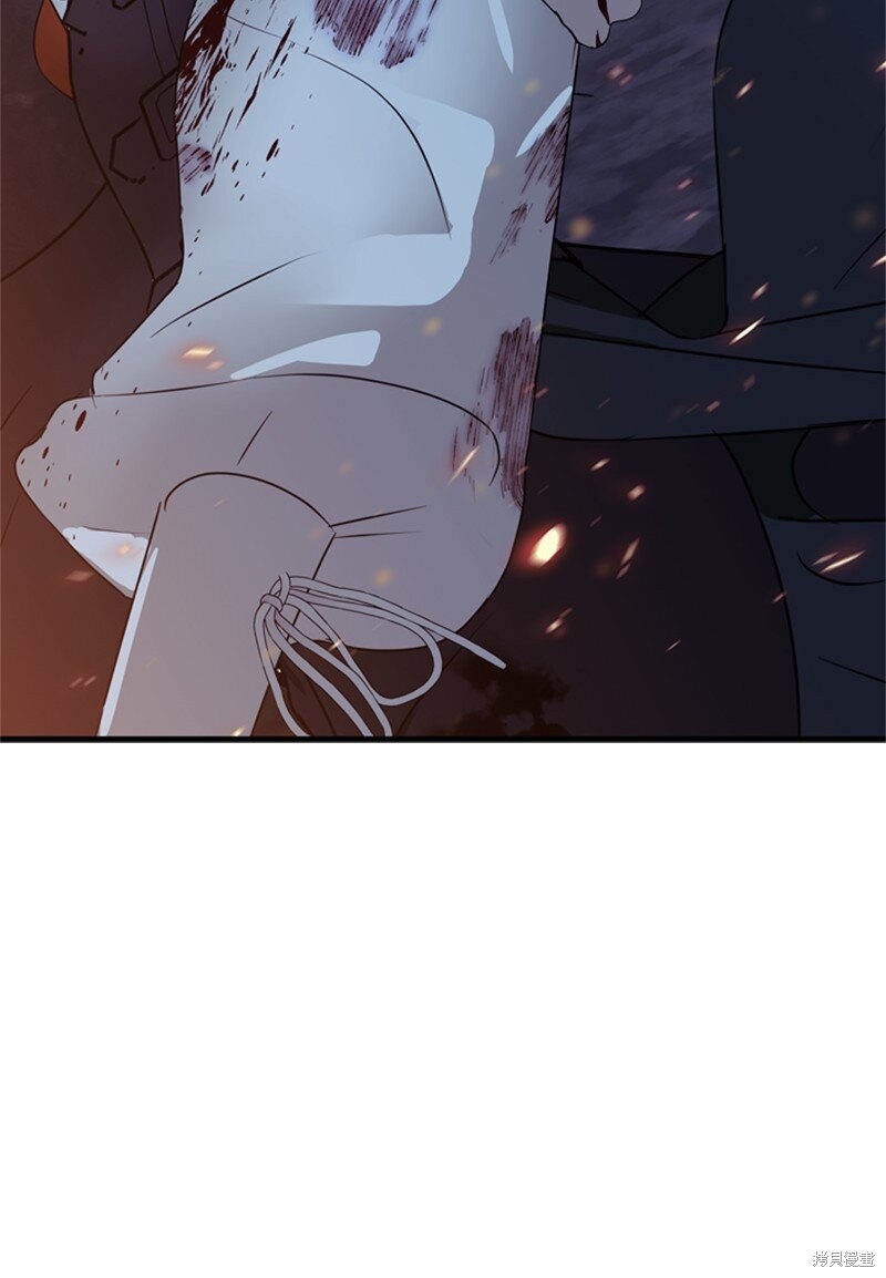 打工吧！天才魔法师 第76话 第62页