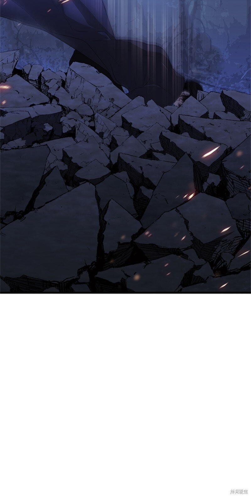 打工吧！天才魔法师 第76话 第66页