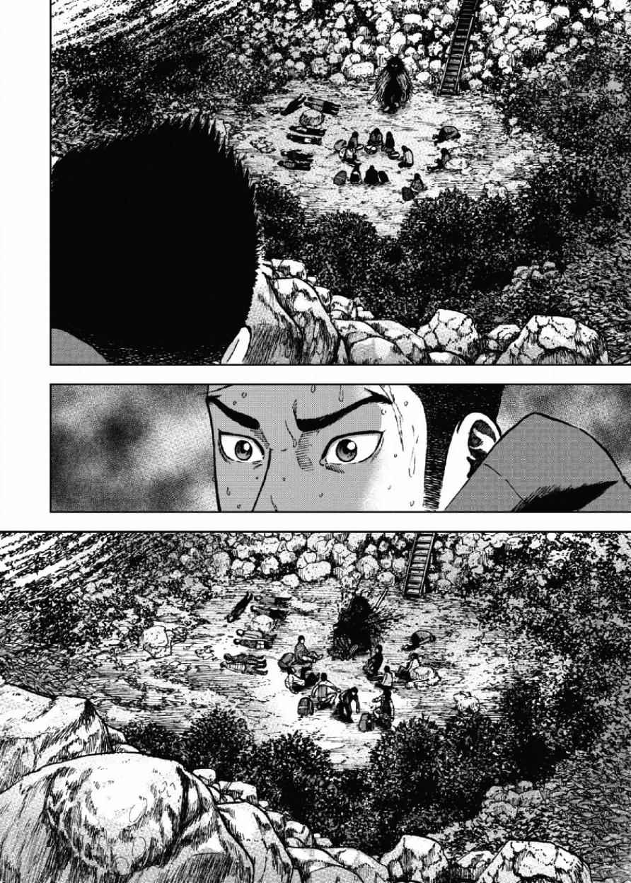 Monkey Peak 第5话 第16页