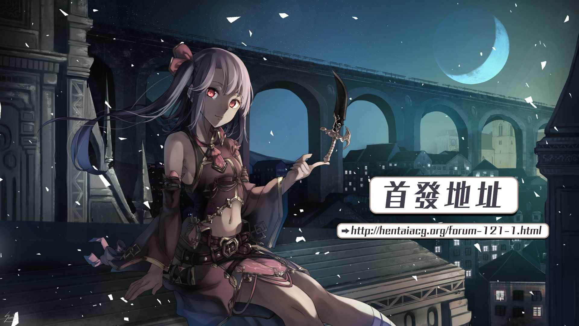Monkey Peak 第16话 第22页