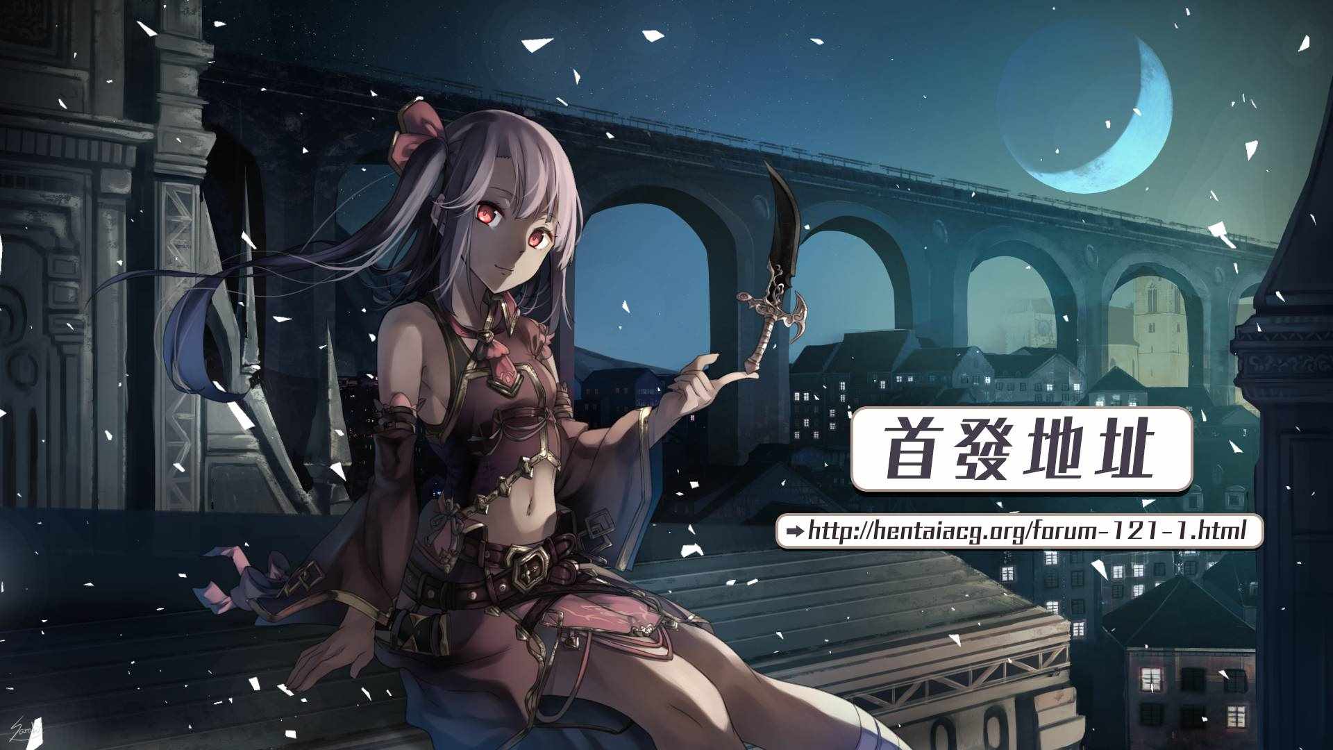 Monkey Peak 第18话 第22页