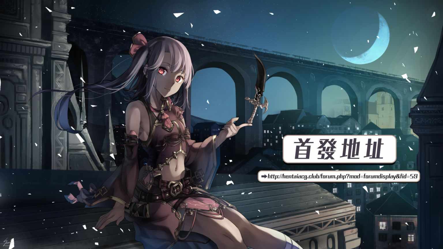 Monkey Peak 第26话 第21页