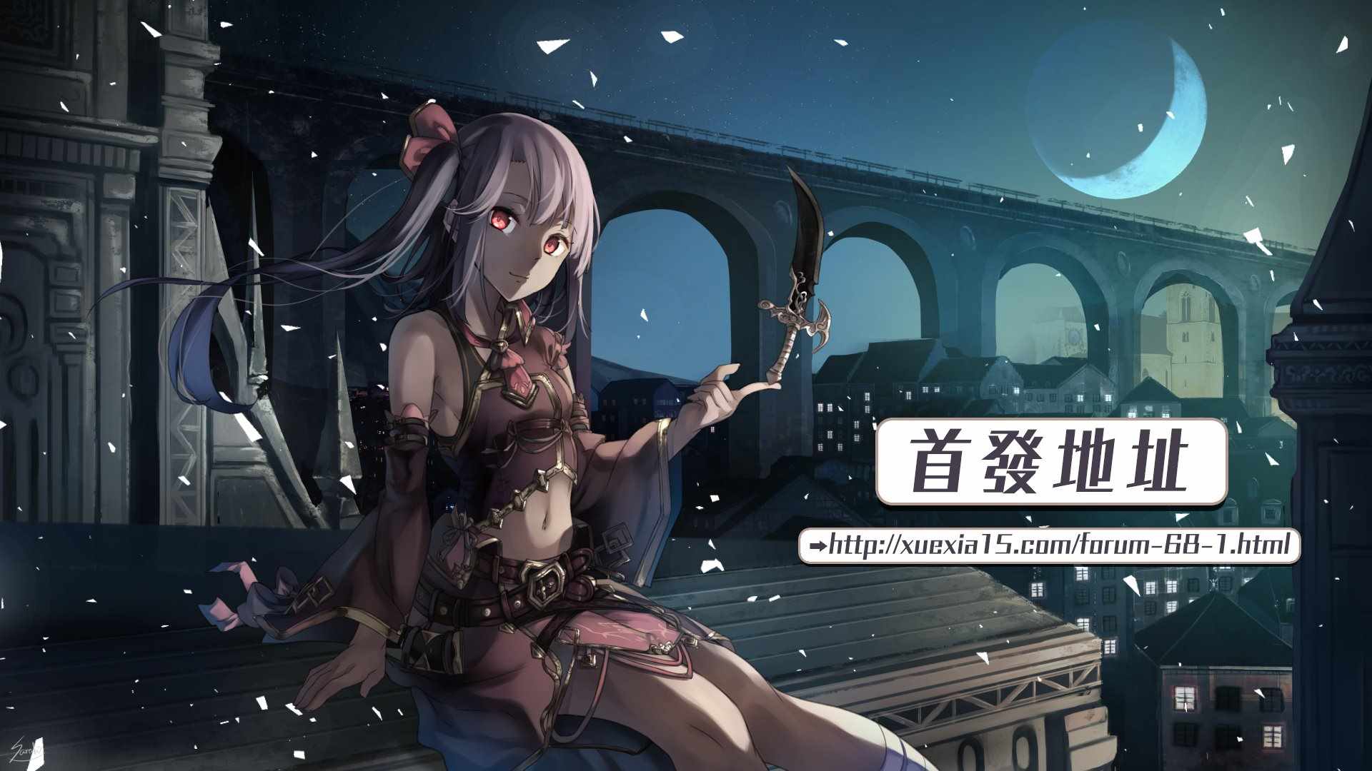 Monkey Peak 第40话 第23页