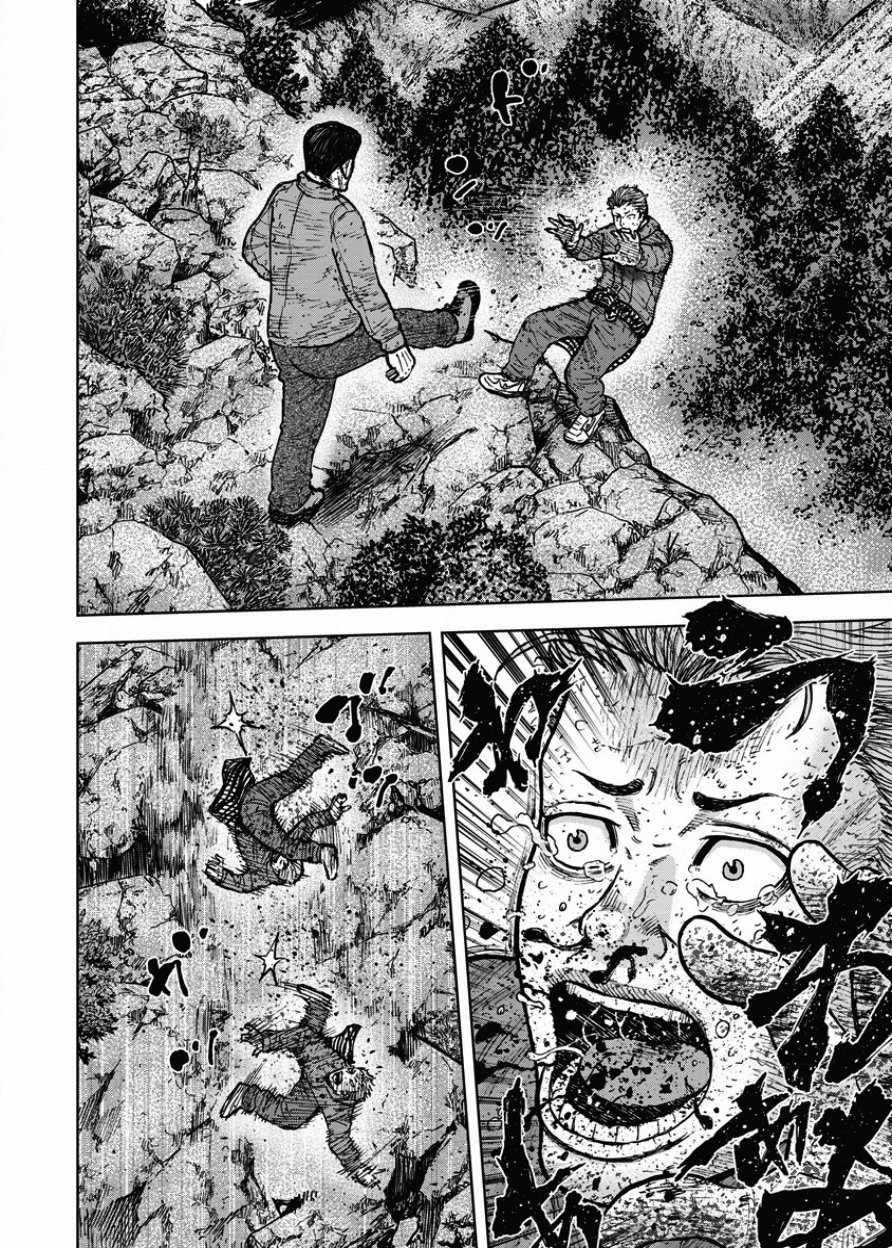 Monkey Peak 第85话 第18页