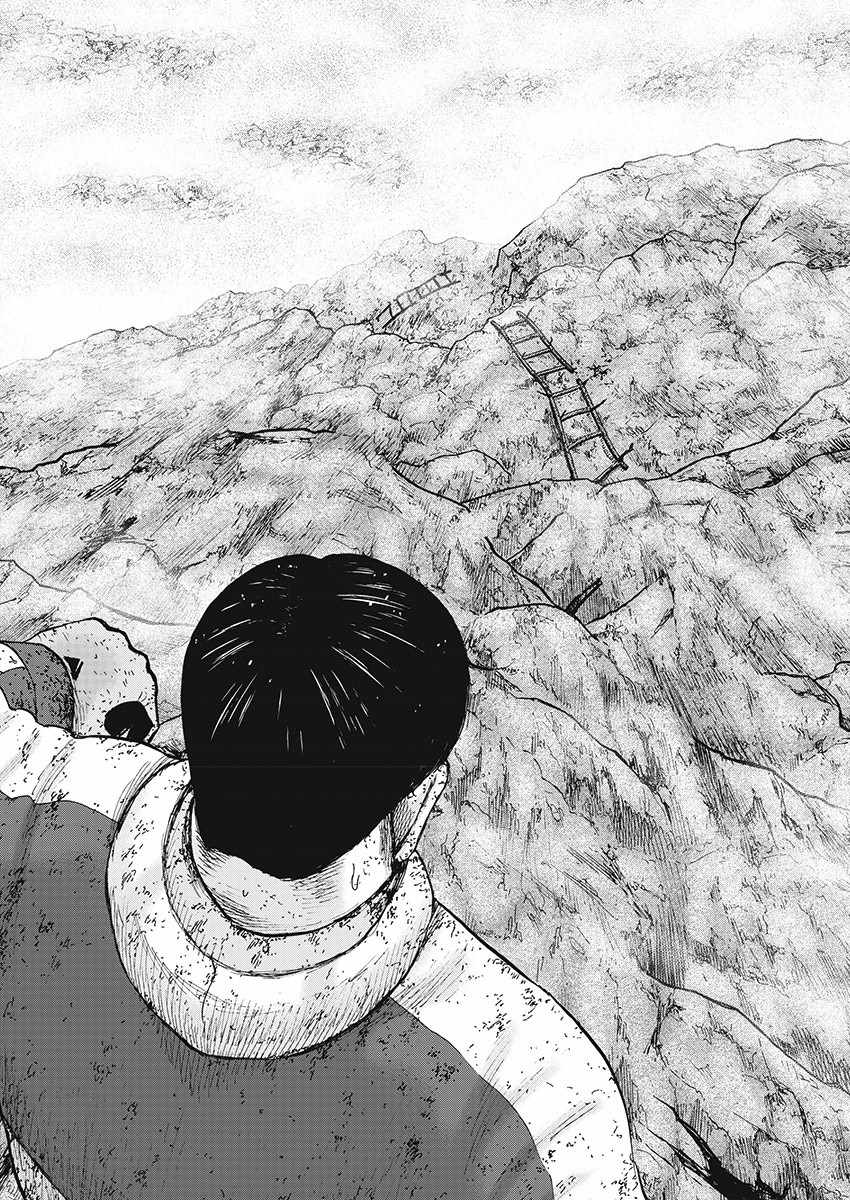 Monkey Peak 第105话 第14页