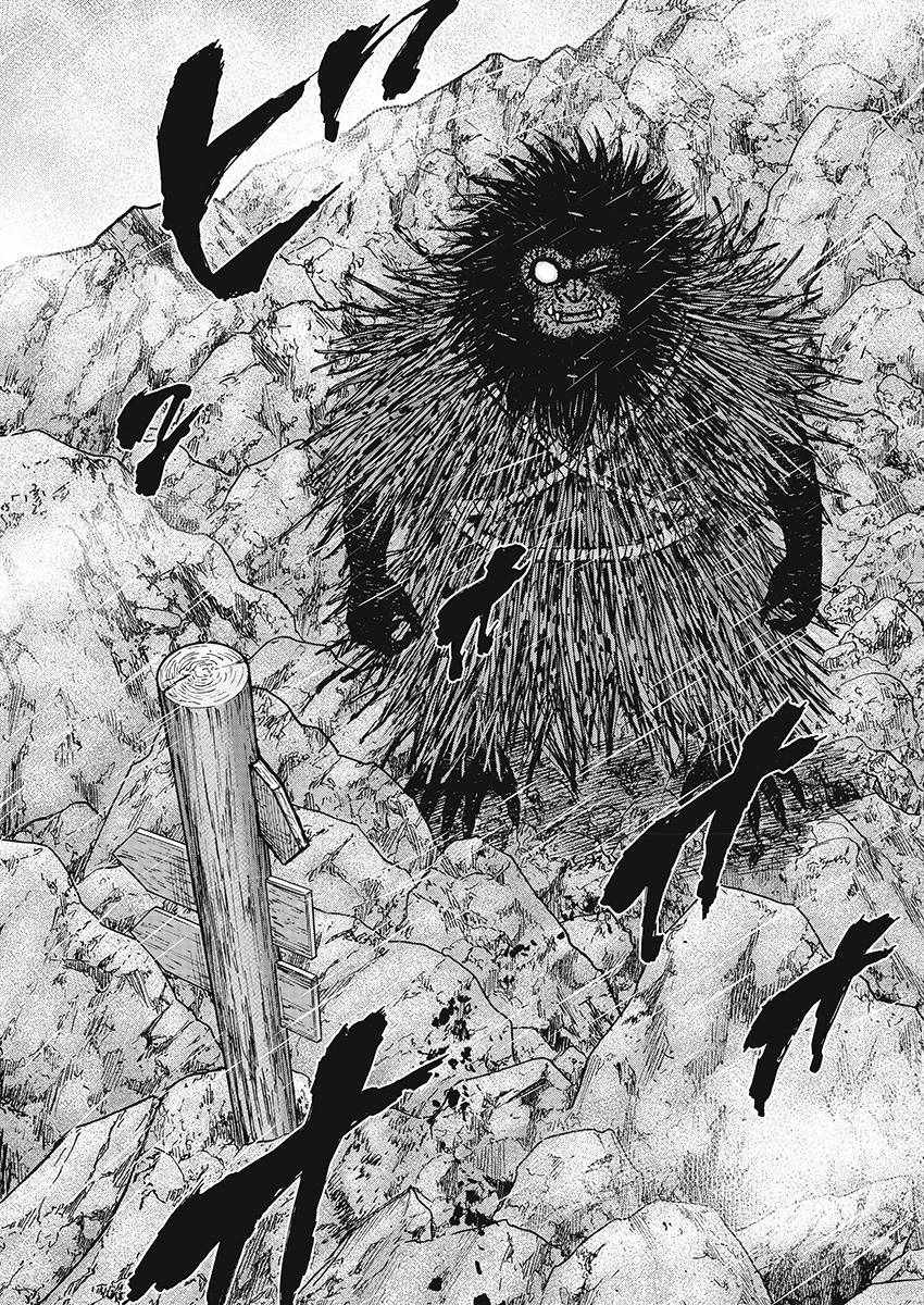 Monkey Peak 第109话 第20页