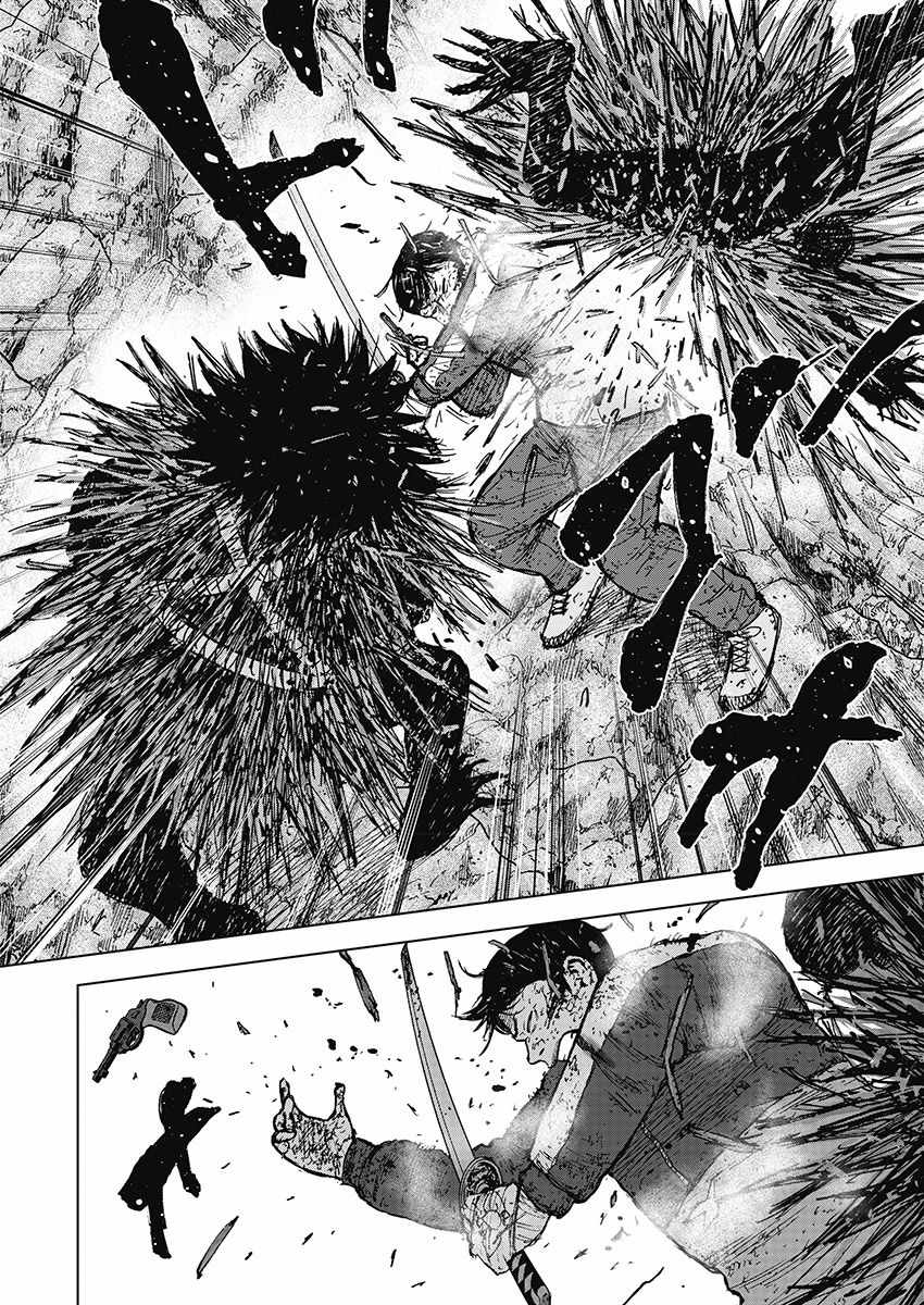 Monkey Peak 第114话 第6页