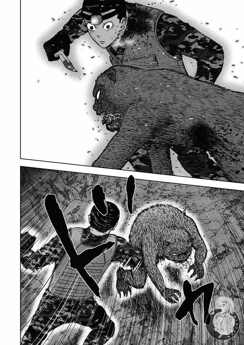 Monkey Peak 02部11话 第13页