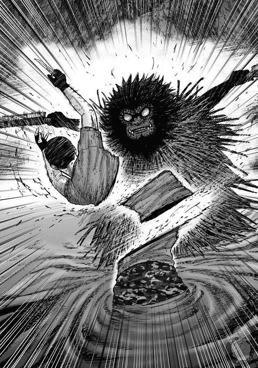 Monkey Peak 02部23话 第15页