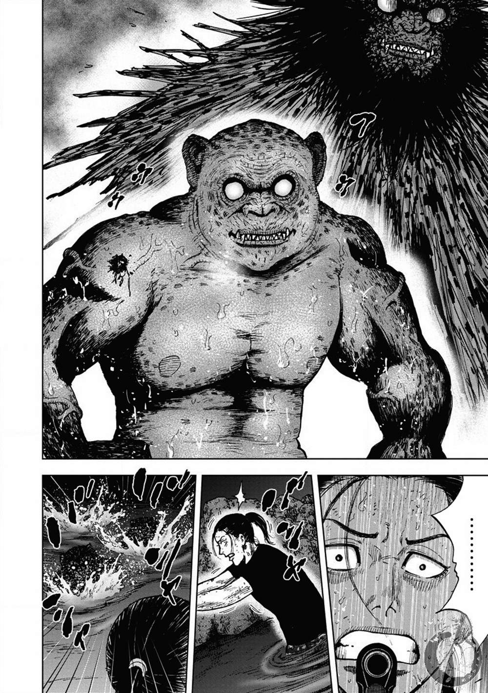 Monkey Peak 02部24话 第7页