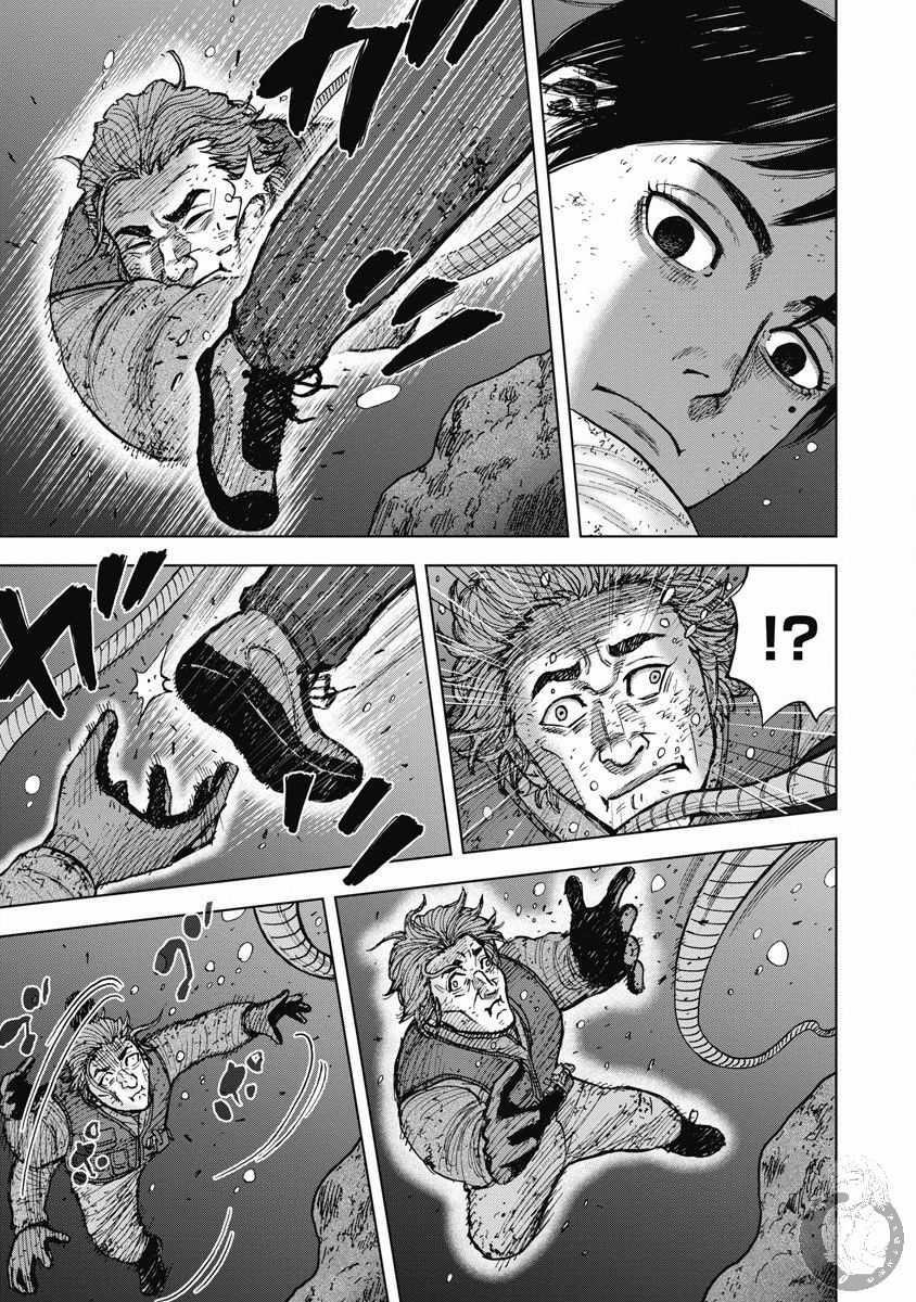 Monkey Peak 02部25话 第11页