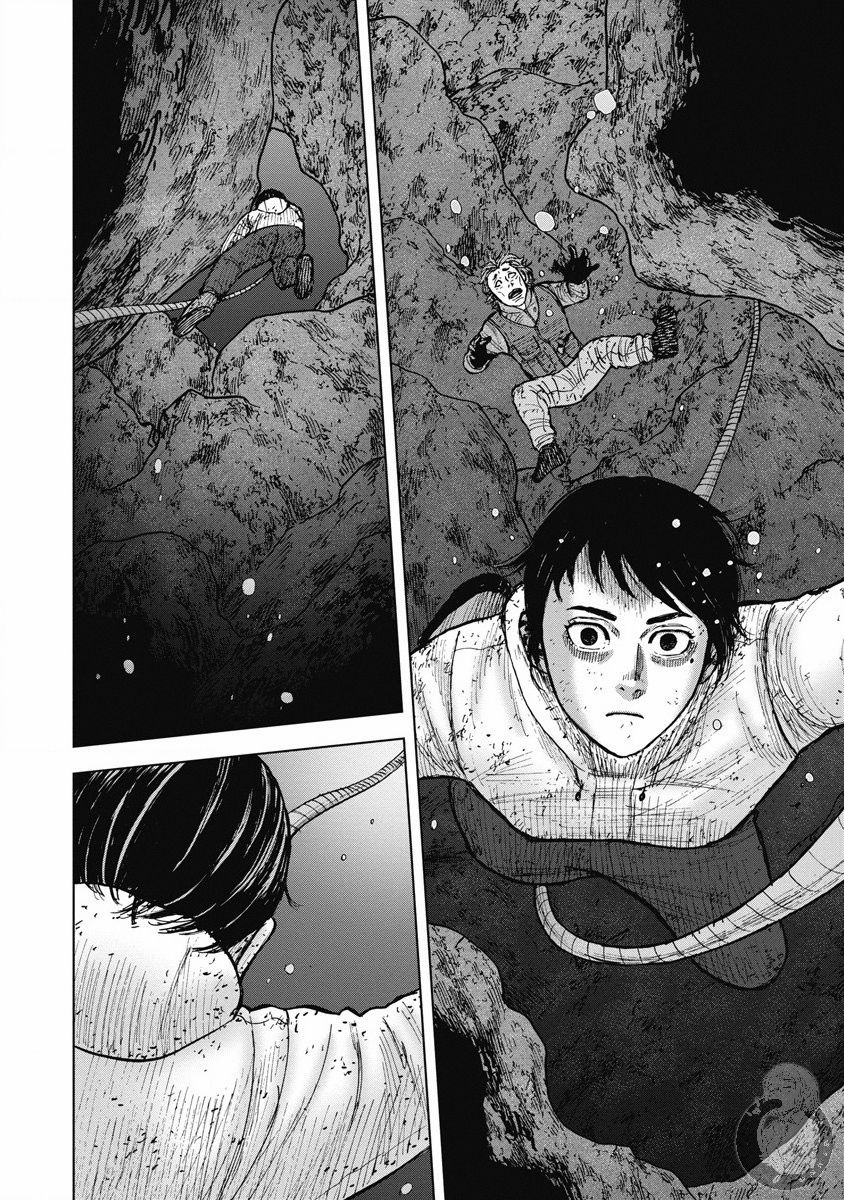 Monkey Peak 02部25话 第14页
