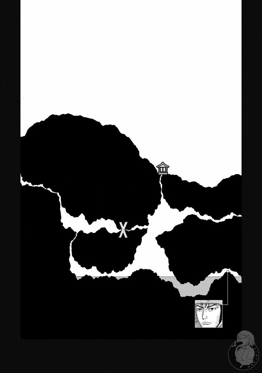 Monkey Peak 02部25话 第21页