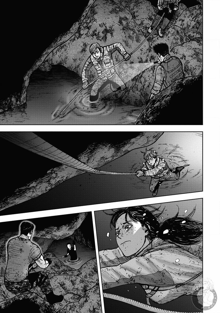 Monkey Peak 02部26话 第12页