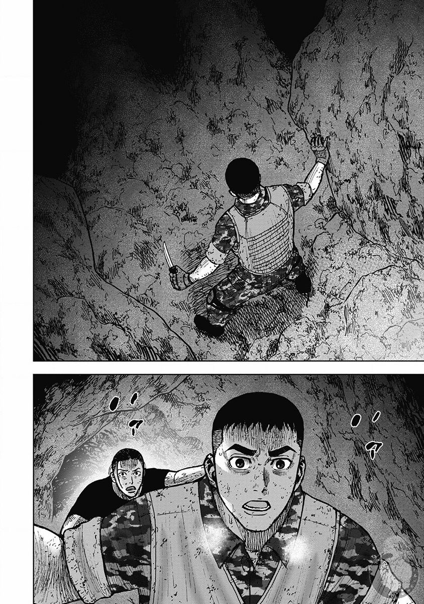 Monkey Peak 02部29话 第19页