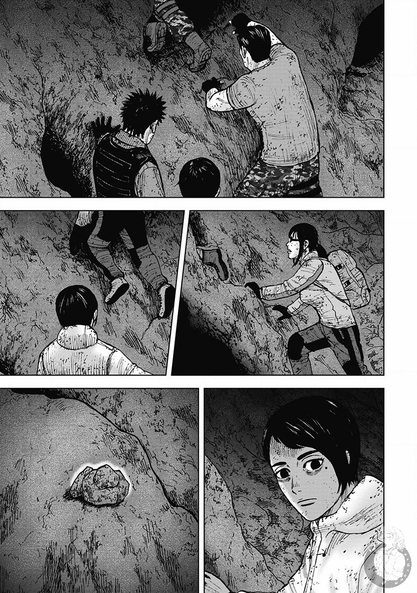 Monkey Peak 02部30话 第19页