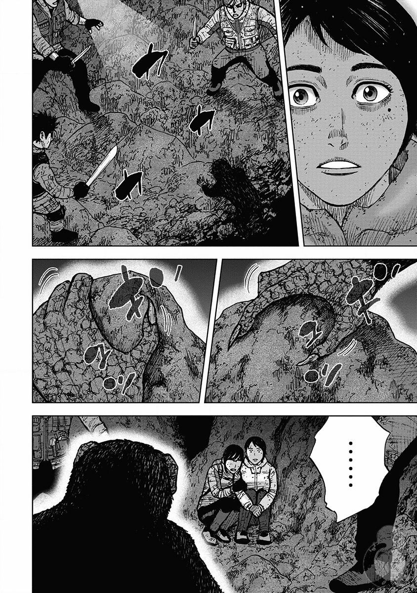 Monkey Peak 02部36话 第12页