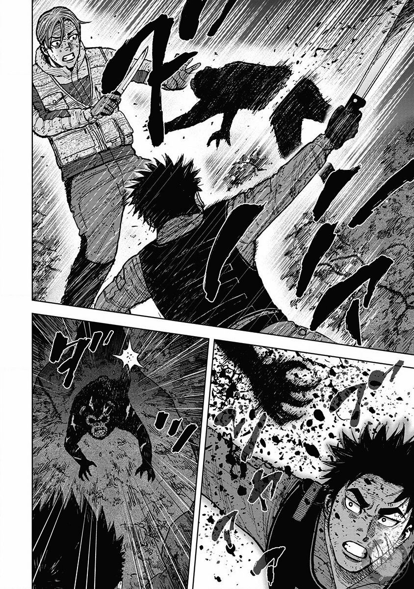 Monkey Peak 02部36话 第16页