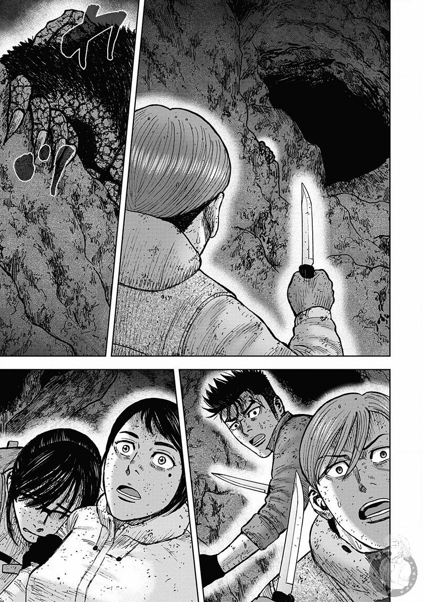 Monkey Peak 02部36话 第9页
