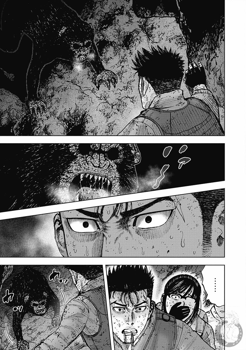 Monkey Peak 02部37话 第11页