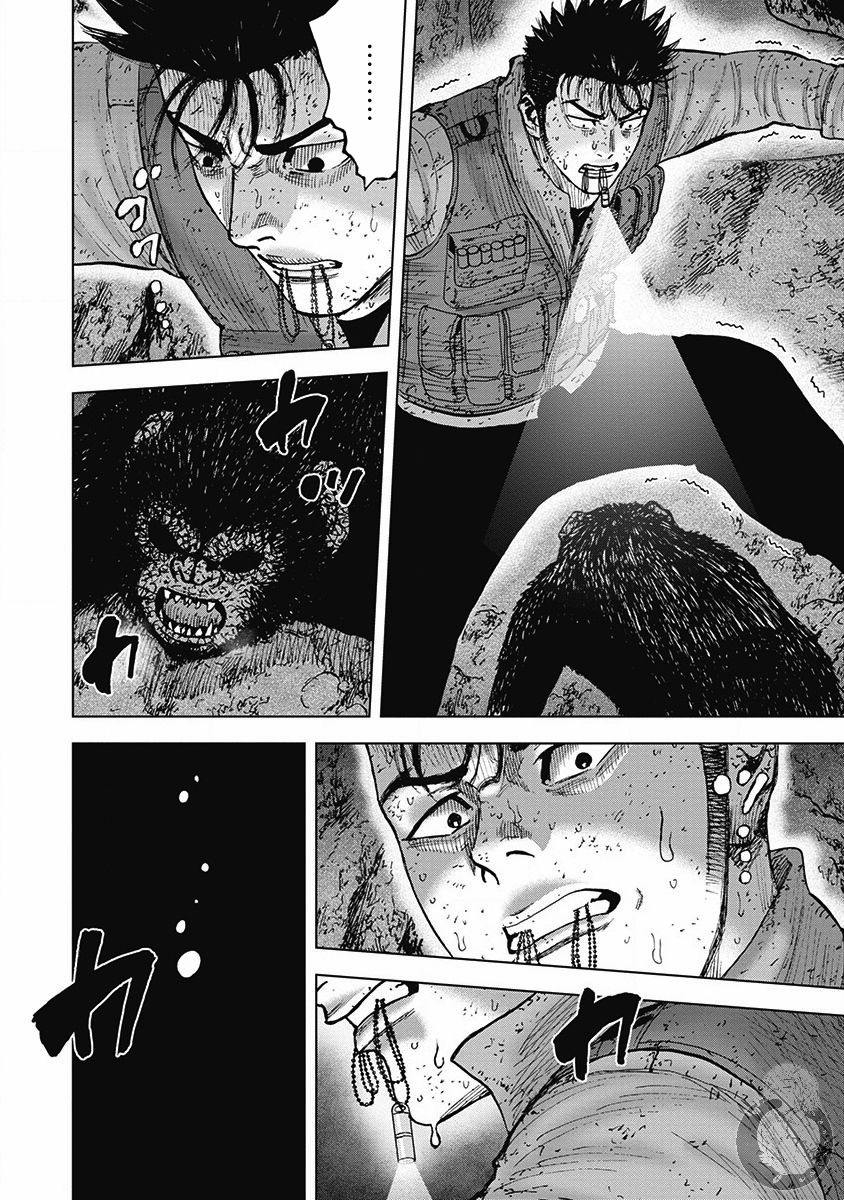 Monkey Peak 02部37话 第12页