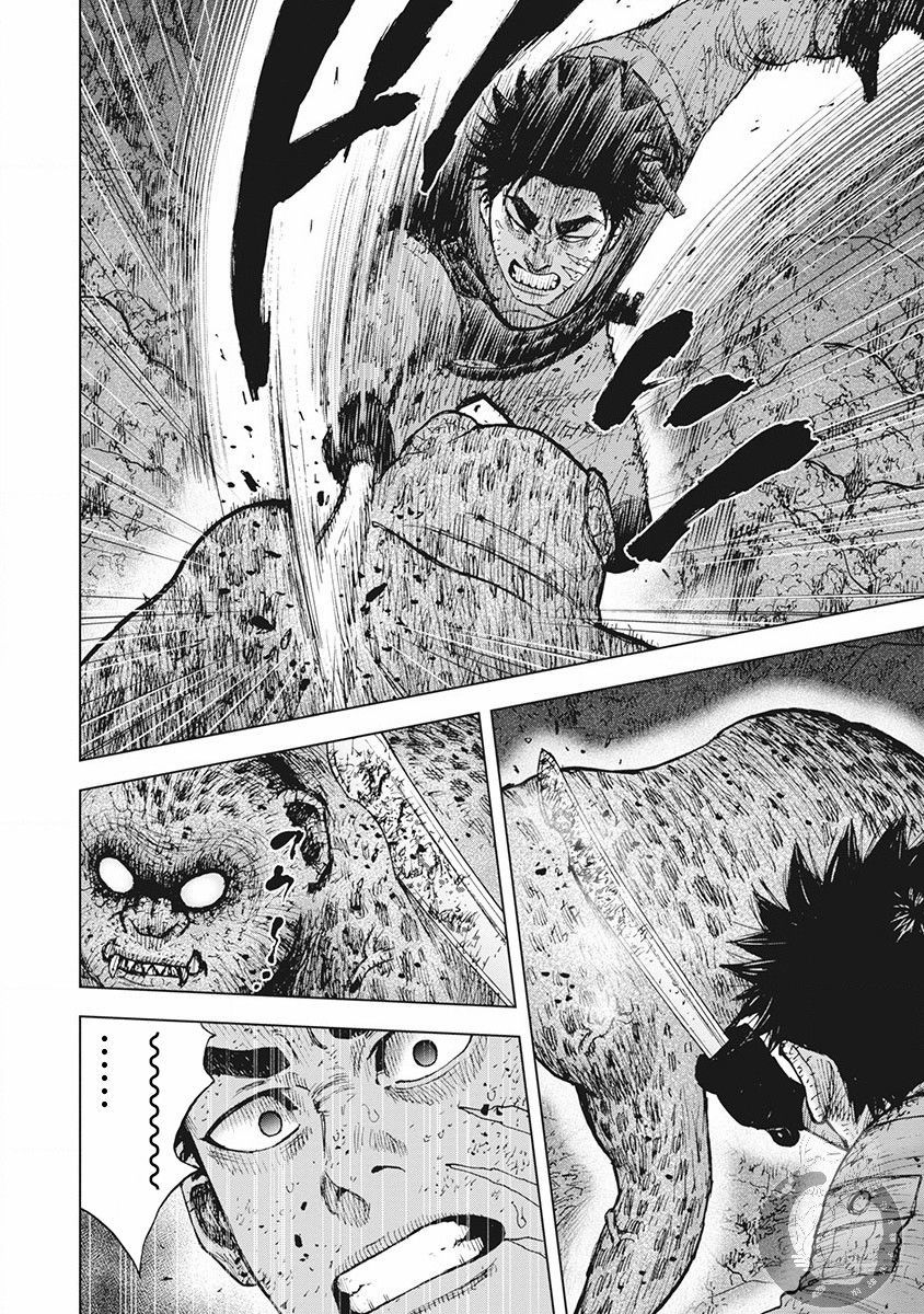 Monkey Peak 02部第39话 第4页