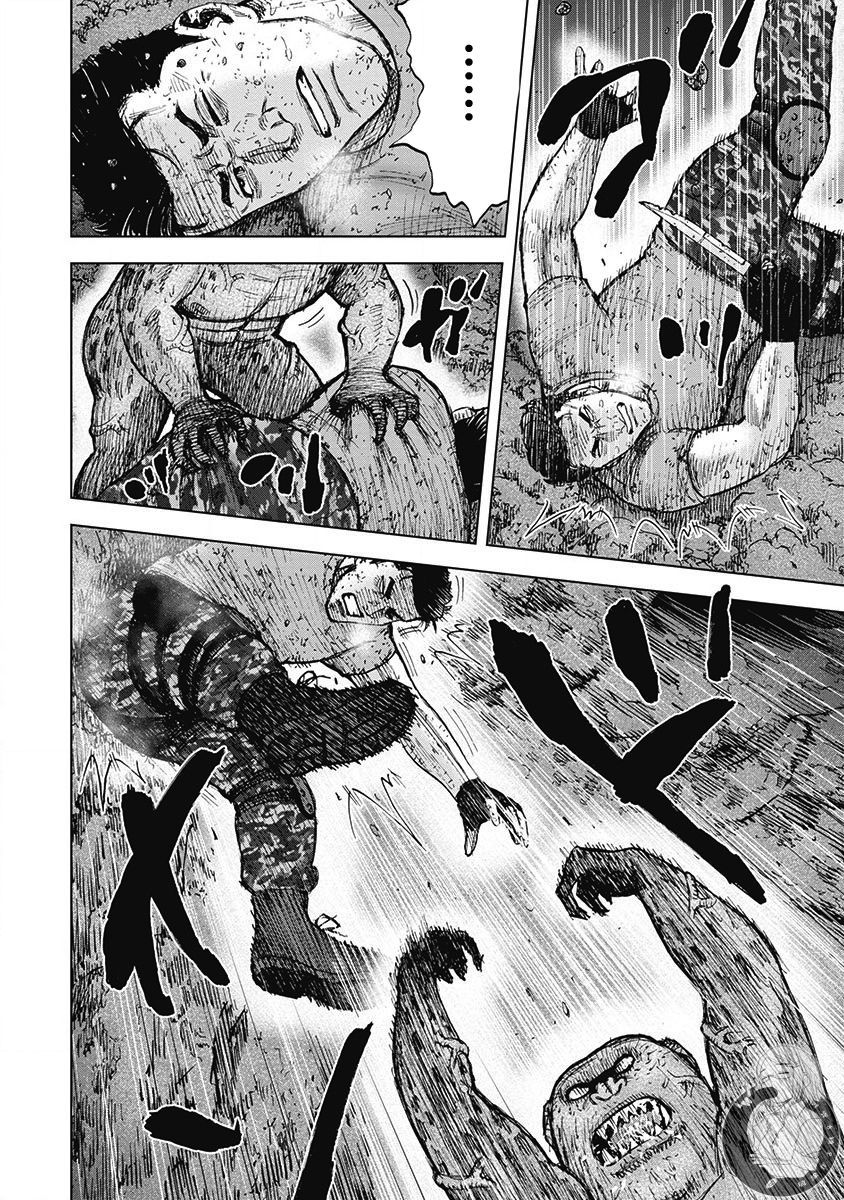 Monkey Peak 02部第40话 第13页
