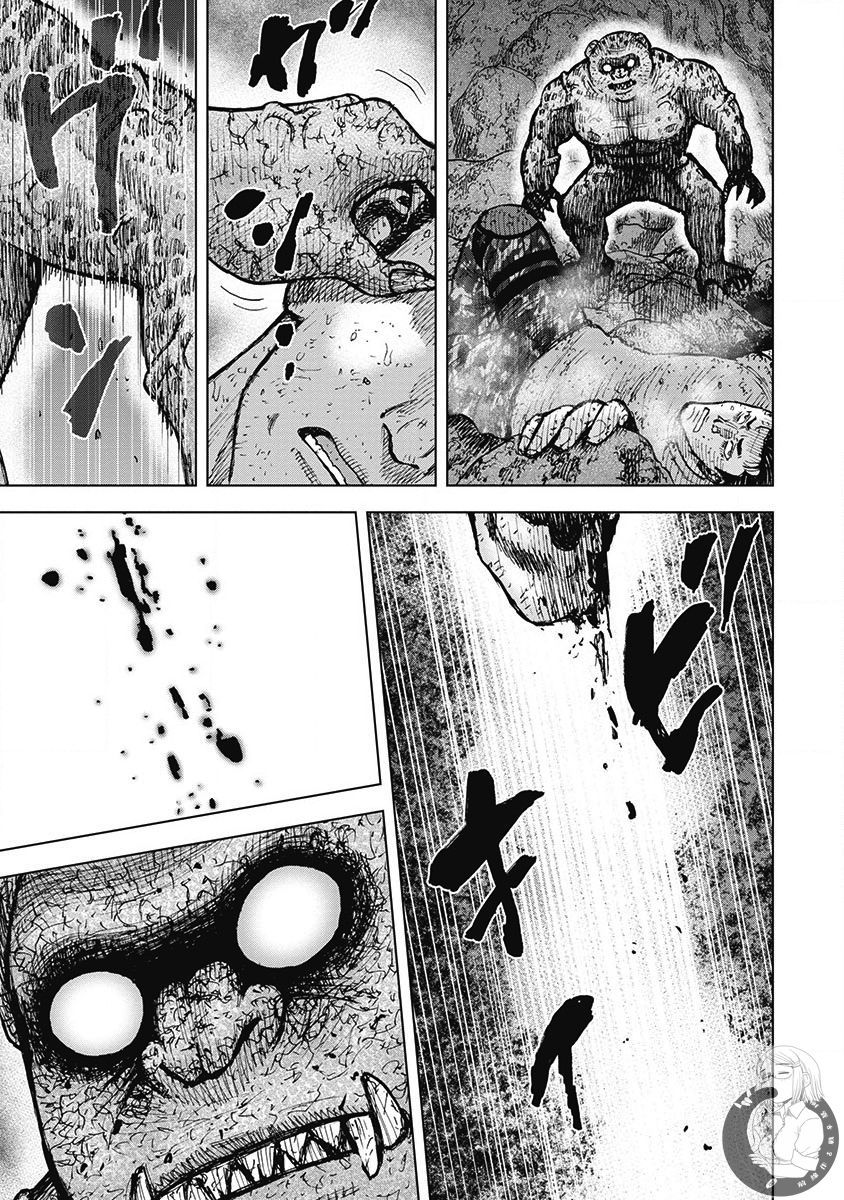 Monkey Peak 02部第40话 第14页