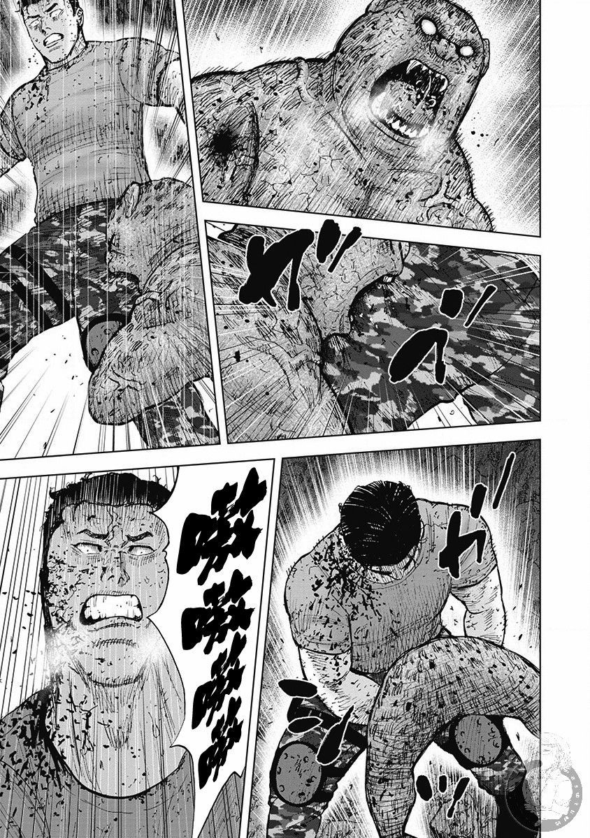 Monkey Peak 02部第41话 第10页