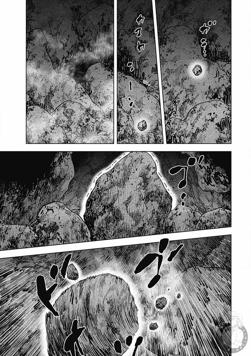 Monkey Peak 02部第43话 第2页