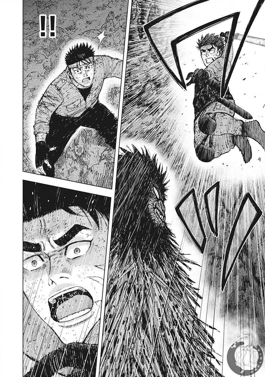 Monkey Peak 02部第49话 第12页