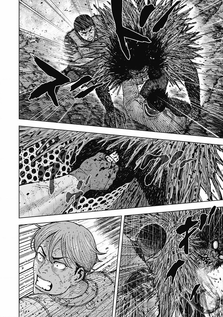 Monkey Peak 02部第50话 第15页