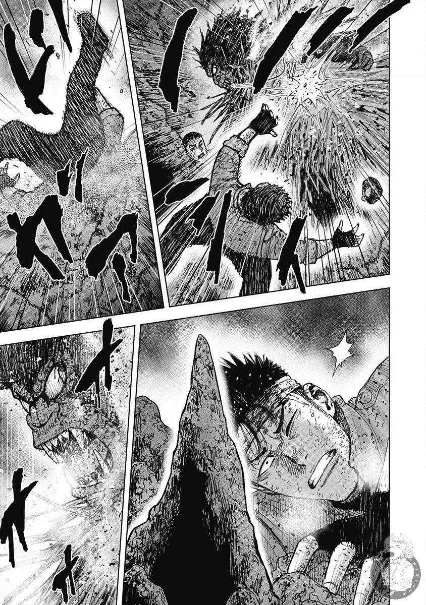 Monkey Peak 02部第51话 第5页