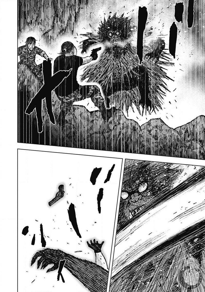 Monkey Peak 02部第51话 第8页