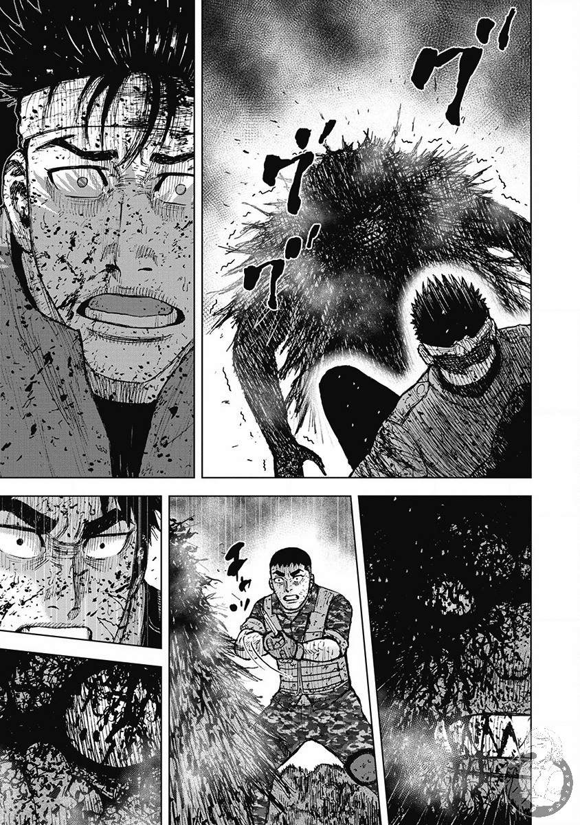 Monkey Peak 02部第52话 第16页