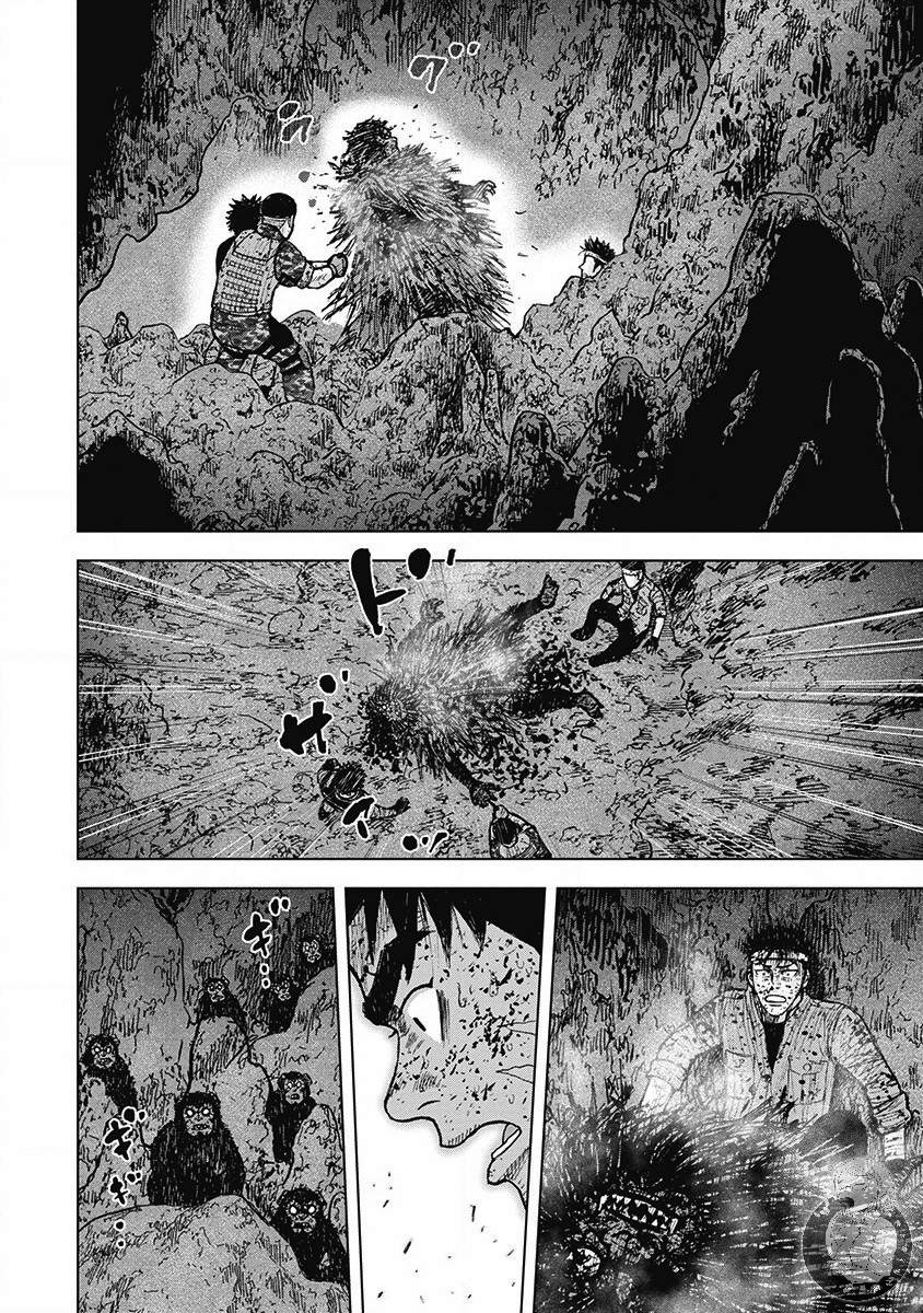 Monkey Peak 02部第52话 第17页
