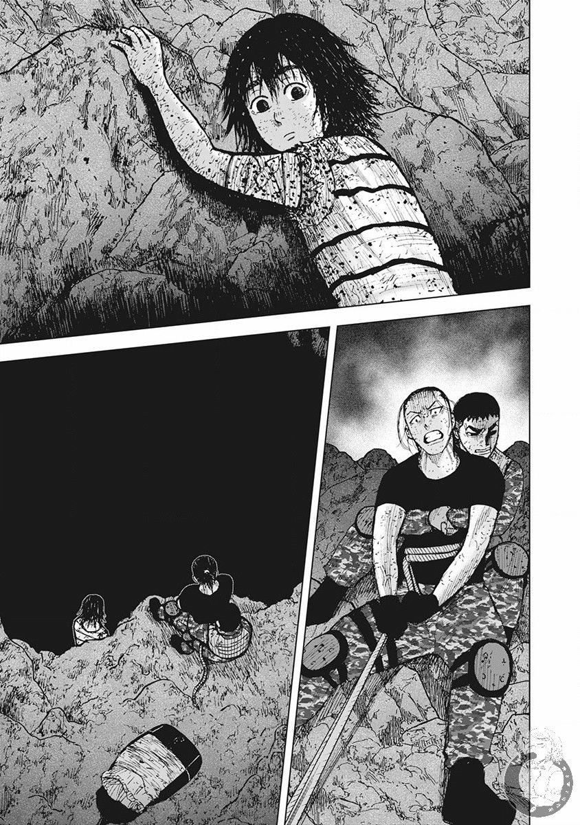 Monkey Peak 02部第56话 第14页