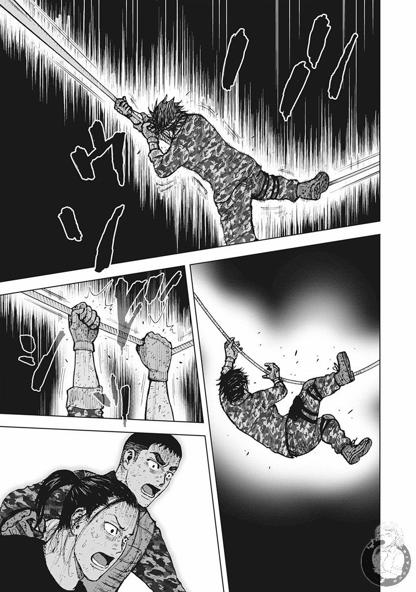 Monkey Peak 02部第56话 第4页