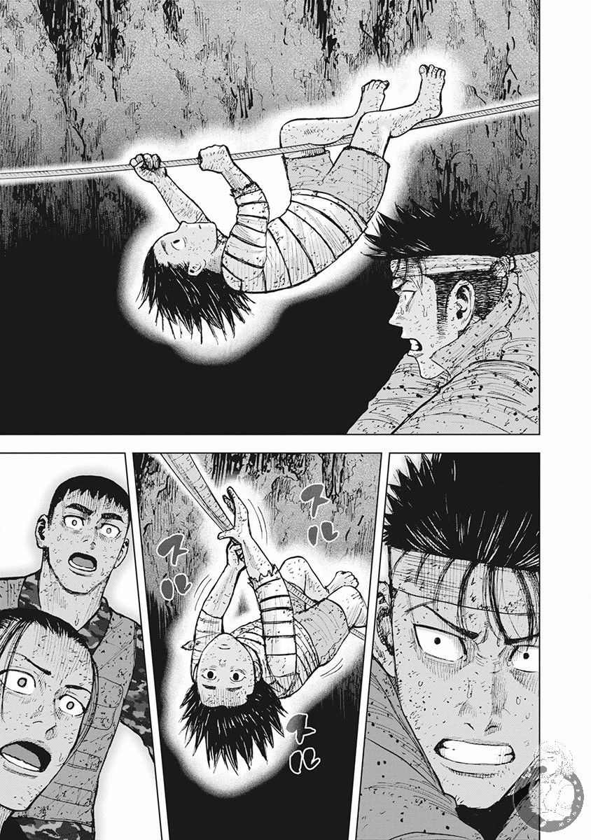 Monkey Peak 02部第56话 第8页