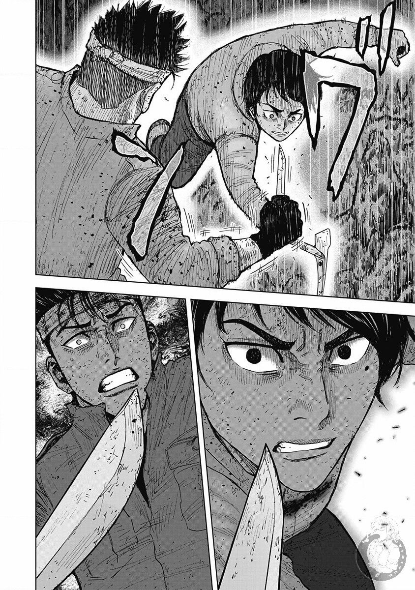 Monkey Peak 02部第59话 第11页