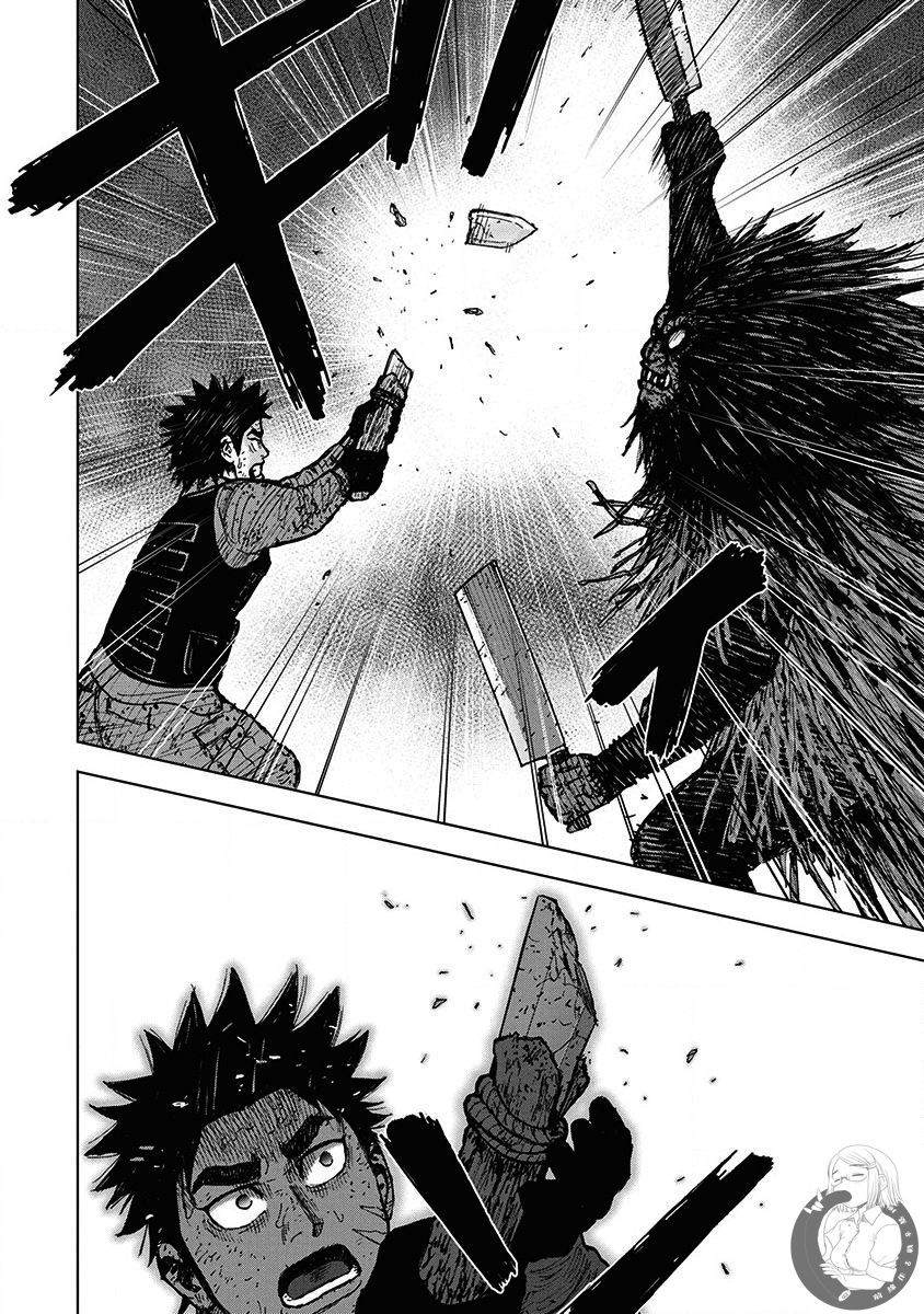 Monkey Peak 02部第65话 第13页