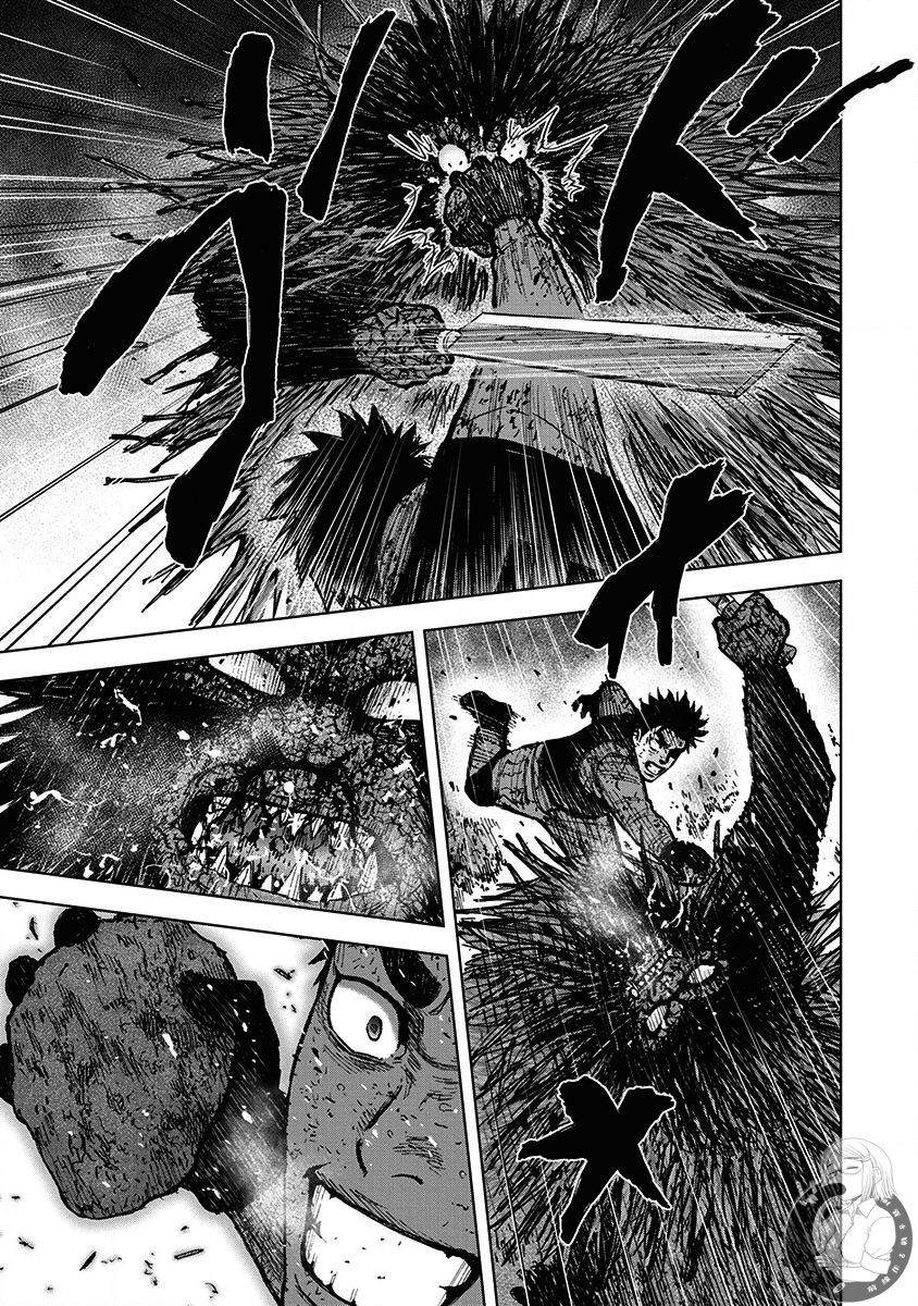 Monkey Peak 02部第65话 第16页